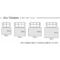イケヒコ オデッサ ウィルトンカーペット 1600×2350mm グレー 2351939 1枚（直送品）