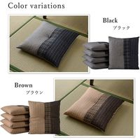 イケヒコ・コーポレーション ゆかり 座布団 BR 55×59cm 5P 1240900000000 1セット(5個入)