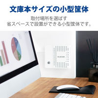 無線アクセスポイント AP 1201+574Mbps Wi-Fi 11ax 小型 最大100台 PoE WAB-S1775 エレコム 1個（直送品）