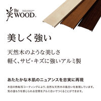 タカショー アコーディオンフェンス ブラウンウッド BEW-AF200BRW 1台