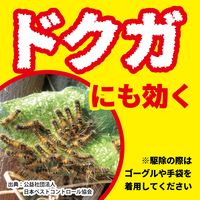 イヤな虫キンチョール 蟻 ムカデ カメムシ  対策 スプレー 殺虫剤 害虫 侵入 防止 450ml KINCHO キンチョー