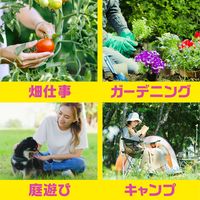 ヤブ蚊マダニジェット 屋外用 殺虫剤 スプレー 8時間 虫よけ 忌避 効果 寄せ付けない 480ml 1セット（1個×2） アース製薬