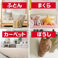 アース シラミ・ダニ退治スプレー 250mL 1セット（1本×2） アース製薬