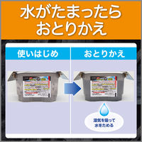 備長炭ドライペット 除湿剤 使い捨てタイプ 420mL×3個パック