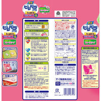 ピレパラアース柔軟剤の香りフローラルソープ 引き出し用 アース製薬