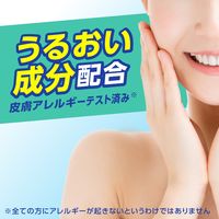 蚊 トコジラミ マダニ サラテクト 無香料 200mL 1セット（2本） 虫除けスプレー お肌の虫よけ アウトドア 携帯用 アース製薬