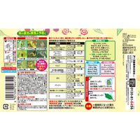 殺虫剤 殺菌剤 スプレー アースガーデン 園芸用品 ロハピ 1000mL 1個 殺虫殺菌剤 家庭菜園 ガーデニング 野菜 植物 花 対策 アース製薬