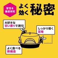 ハチの巣コロリ スズメバチ用 駆除エサ剤 ハチ 蜂 殺虫剤 毒餌剤 誘引剤 ベイト剤 吊り下げ 1箱（2個入） アース製薬
