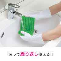 スリーエム(3M) スコッチブライト マイクロファイバーモップ  床掃除 FM-F1J (1個入)