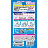 カビ防止 排水口 掃除 らくハピ お風呂の排水口 ピンクヌメリ予防 防カビプラス 1セット（2個） カビ対策 予防 浴室 ゴミ受け 置き型 アース製薬