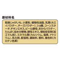 グランデリ ワンちゃん専用 おっとっと チキン＆チーズ味 50g 1個 国産 ユニ・チャーム