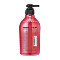 MACHERIE（マシェリ） モイスチュア EX シャンプー ポンプ 450ml ファイントゥデイ