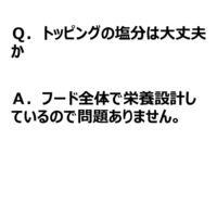 懐石2dish キャットフード 焼津まぐろペア 国産 800g（80g×10袋）1袋 ペットライン 旧日清ペットフード