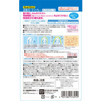花粉 対策 スプレー アレルブロック 花粉ガードスプレー モイストヴェール 75ml 1個 メイクの上から 花粉対策グッズ ウイルス対策 アース製薬