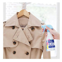 お洋服のスタイルガードしわもニオイもすっきりスプレー 詰替 250ml 1セット（3本） ライオン