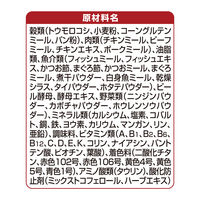 銀のスプーン 三ツ星グルメ お魚レシピ4種のアソート 国産 200g（20g×10袋） 14個 キャットフード ドライ