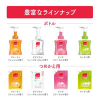 ミューズ 泡ハンドソープ キッチンミューズ 本体 250ml 【泡タイプ】