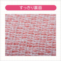 ミノン やさしく洗う 弱酸性 タオル 第一三共ヘルスケア