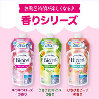 ビオレu ボディソープ ぴちぴちピーチ 詰替 320ml 6個 花王【液体タイプ】