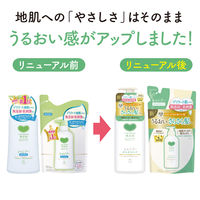 カウブランド 無添加シャンプー さらさらケア 詰替え 360mL 牛乳石鹸共進社