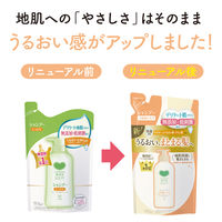 カウブランド 無添加シャンプー うるおいケア 詰替え 360mL ２個入り　牛乳石鹸共進社