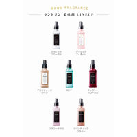 ランドリン クラシックフィオーレ 詰め替え 480mL 1個 柔軟剤 ネイチャーラボ