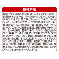 銀のスプーン 贅沢うまみ仕立て 吐き戻し軽減フード 国産 1.3kg（小分けパック4袋入）6袋 キャットフード ドライ