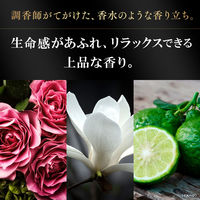 ラックス(LUX) バイオフュージョン ダメージディフェンス コンディショナー 詰め替え 200g 4個