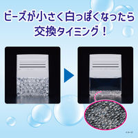 無香空間 無香料 詰め替え用 消臭ビーズ 消臭剤 270g 1個 玄関・部屋・トイレ用 小林製薬