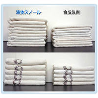 シャボン玉スノール　液体タイプ　5L