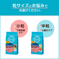 プロマネージ（PROMANAGE）ドッグフード グレインフリー 小粒 チキン 成犬 1.4kg マース