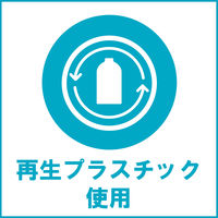 エコベール ゼロ ランドリーリキッド 濃縮タイプ 洗たく用液体洗剤 衣料用洗剤（無香料・無着色）1.5L 1個 ジョンソン