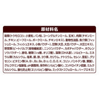 ベストバランス ドッグフード カリカリ仕立て 13歳以上 ミニチュアダックスフンド用 1.8kg（450g×4袋入）国産 1袋 ユニ・チャーム