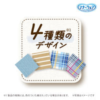 マナーウェア 男の子用 Mサイズ 4種のデザインパック 4枚 3袋 ペット用 ユニ・チャーム