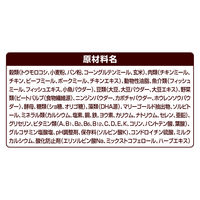 ベストバランス ドッグフード カリカリ仕立て 10歳以上 シーズー用 1.8kg（450g×4袋入）国産 1袋 ユニ・チャーム