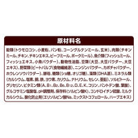 ベストバランス ドッグフード カリカリ仕立て 7歳以上 トイプードル用 1.8kg（450g×4袋入）国産 1袋 ユニ・チャーム