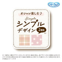 マナーウェア 女の子用 SSSサイズ ドット・チェック 42枚 1袋 ペット用 ユニ・チャーム