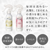 フレアフレグランス IROKA（イロカ）ミスト ネイキッドリリーの香り 詰め替え 385ml 花王