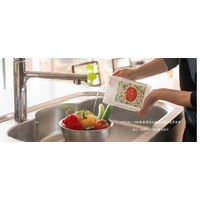 野菜あらいのお水 ベジセーフ まとめ洗い用 パウチ 1200ml 1個 landlink