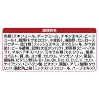 銀のスプーン 三ツ星グルメ お魚味クリーム まぐろ・かつお味 国産 180g 1個 キャットフード ドライ