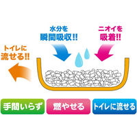 スーパーキャット air消臭する紙砂 森林 国産 6.5L 6袋