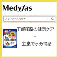 メディファス 1歳から チキン味 国産 1.5kg（250g×6袋）1個 6袋 キャットフード ドライフード