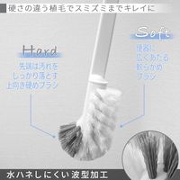 KAKU トイレブラシ ケース付き ホワイト 1個 レック（直送品）
