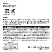 激落ちくん W素材の 泡立ち シューズブラシ 1個 レック