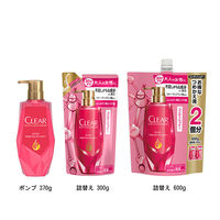 クリア(CLEAR) モイスト スカルプコンディショナー 詰め替え 600g 2個