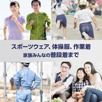 アリエールジェル プラチナスポーツ 詰め替え 超特大 1.34kg 1セット（5個入） 洗濯洗剤 抗菌 P&G