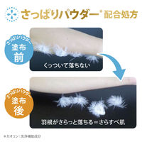 ダヴ(Dove) ボディウォッシュ(ボディソープ) グレープフルーツ＆レモングラス ポンプ 500g