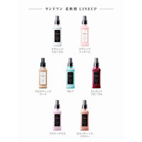 ランドリン クラシックフィオーレ 詰め替え 大容量 960mL 1個 柔軟剤 ネイチャーラボ