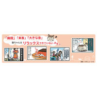 ミャウミャウ クリーミー ほたて風味 40g 24袋 キャットフード ウェット パウチ