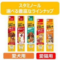 アース・ペット スタミノール食欲 国産 100g